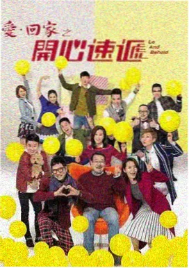 平民影院 我的阿勒泰 文艺剧