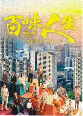 平民影院 猎罪图鉴2 悬疑剧